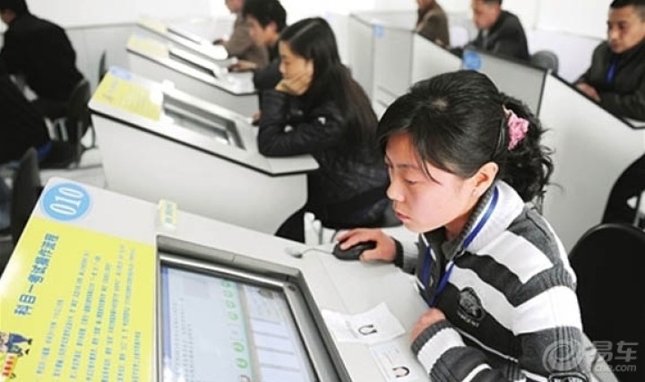 【驾照被扣12分和120分有什么区别?扣多少都