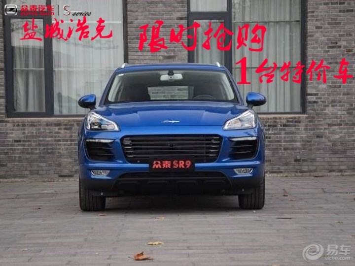 【汽车出现怠速不稳故障 都跟节气门有关】_众