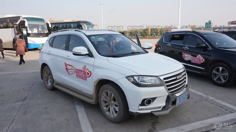 【好开心!参加了关爱留守儿童的公益活动,又是