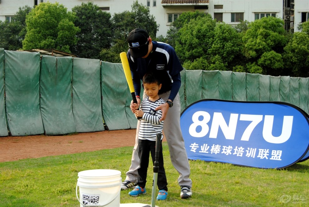 【(与车有关)去上棒球体验课】_江苏论坛图片