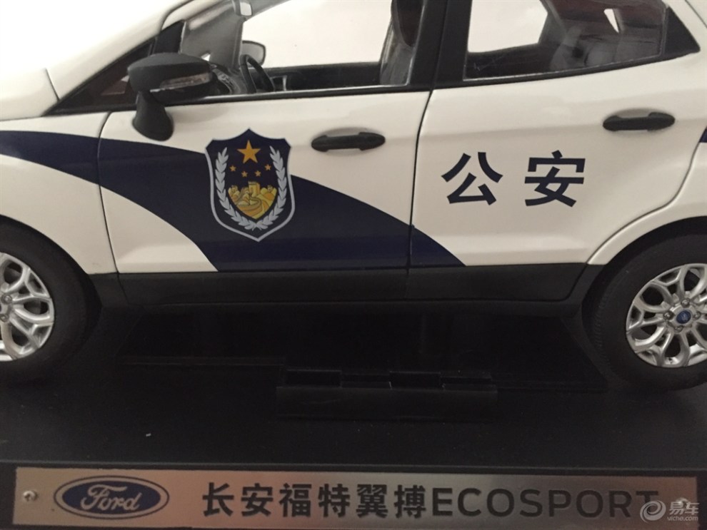 超炫酷的翼搏警车车模,大家喜欢吗?