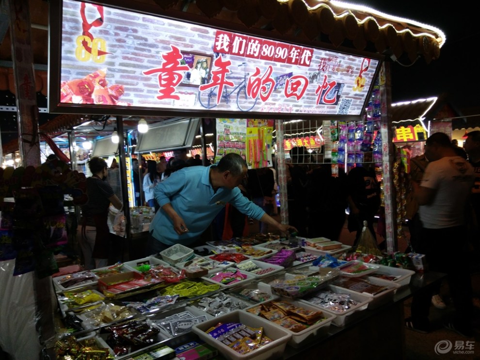 cs75ѻ᡿018  ҹ֮