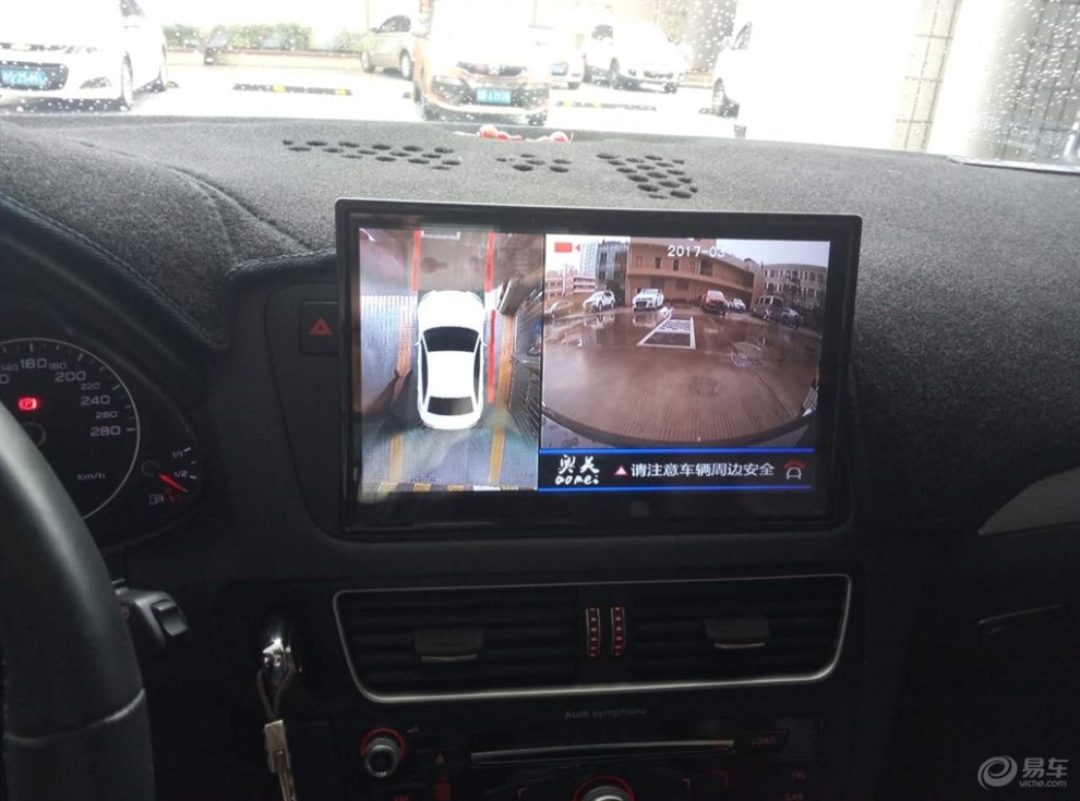 奥迪q5安卓大屏导航倒车影像360全景行车记录仪