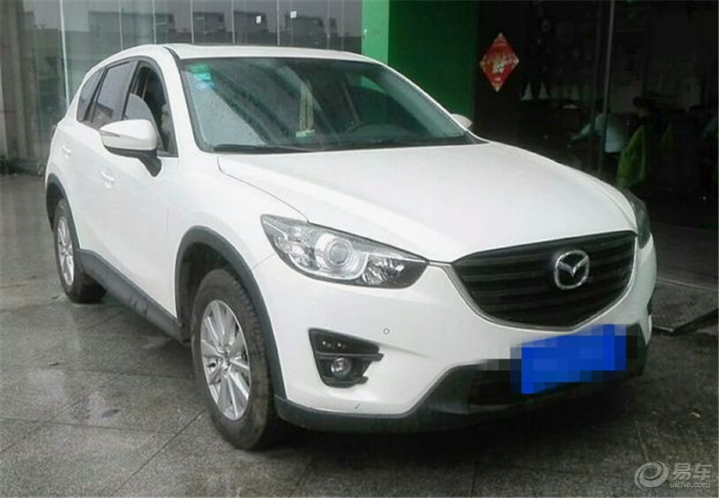 王八看绿豆,对眼了