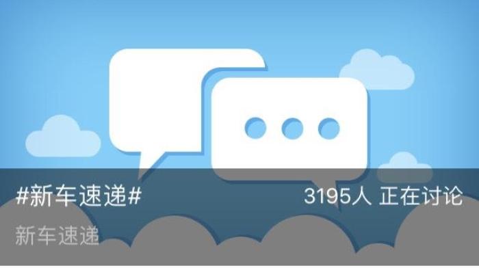 随时聊会上市吗 23a40dd622f24a9fad683f55ba8e1bfa_700_0_max_jpg.jpg
