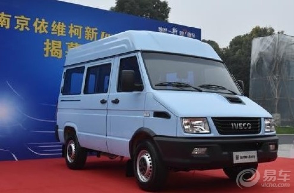 v80与依维柯