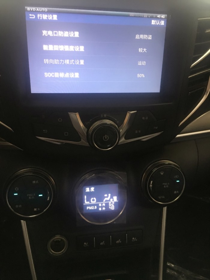 f806910807164a41aadcd15d9b566856_700_0_max_jpg.jpg