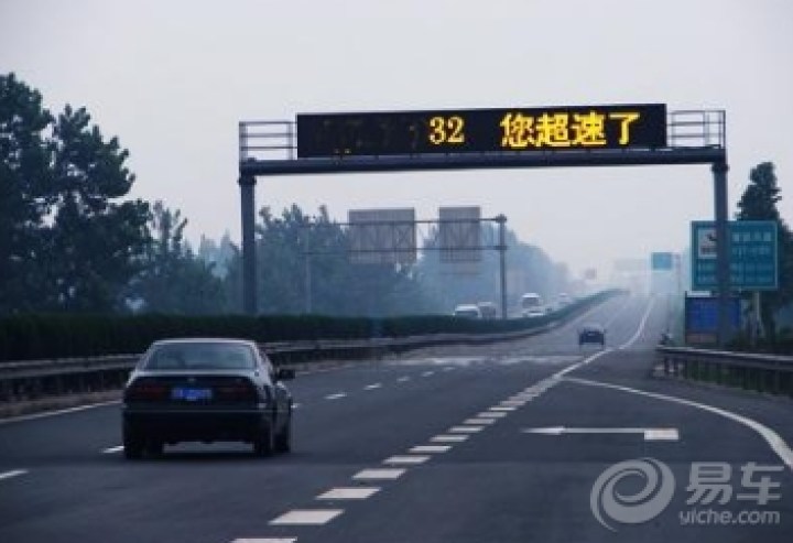 【最容易犯的6种违章,来2次就要回炉】_上海车