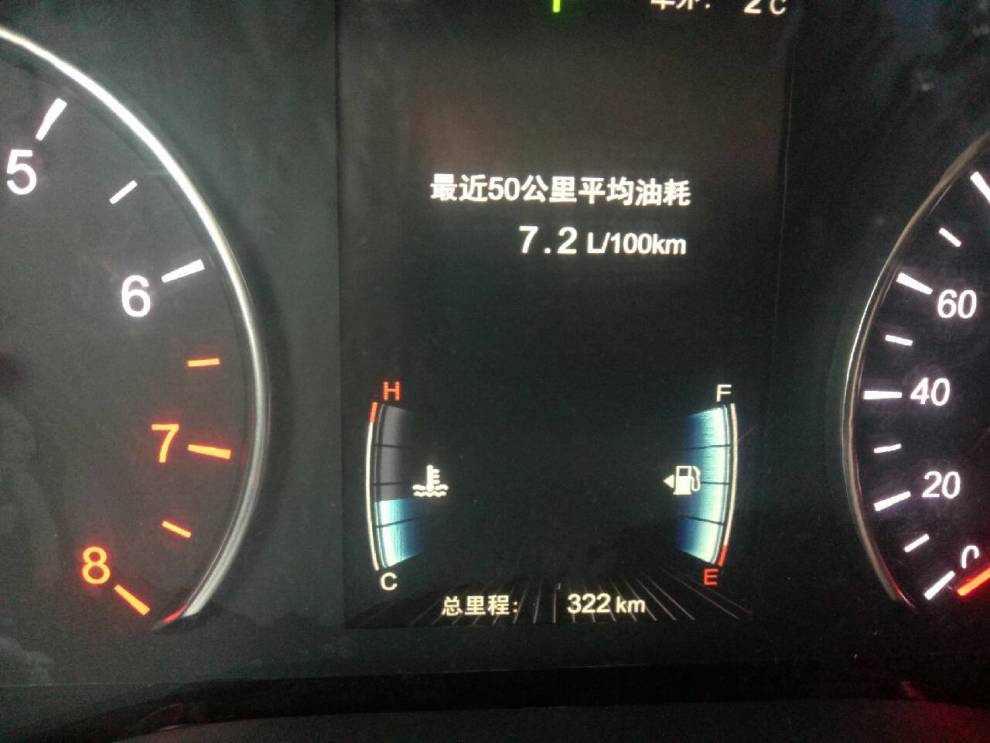 【2018年第一天亲测宋MAX实际油耗】_宋MA