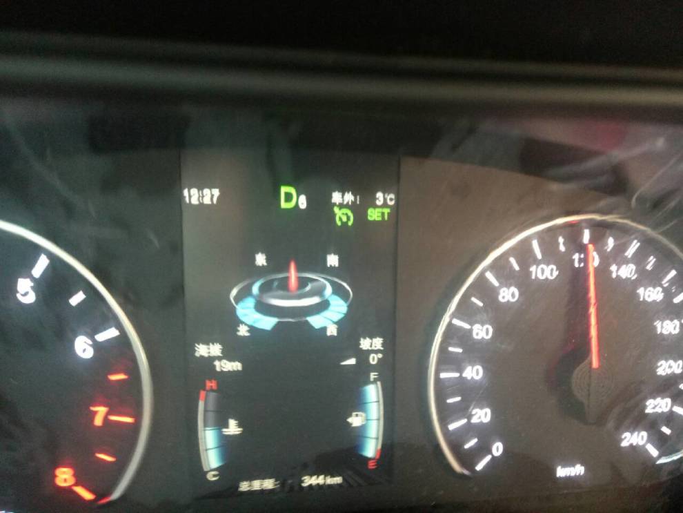 【2018年第一天亲测宋MAX实际油耗】_宋MA