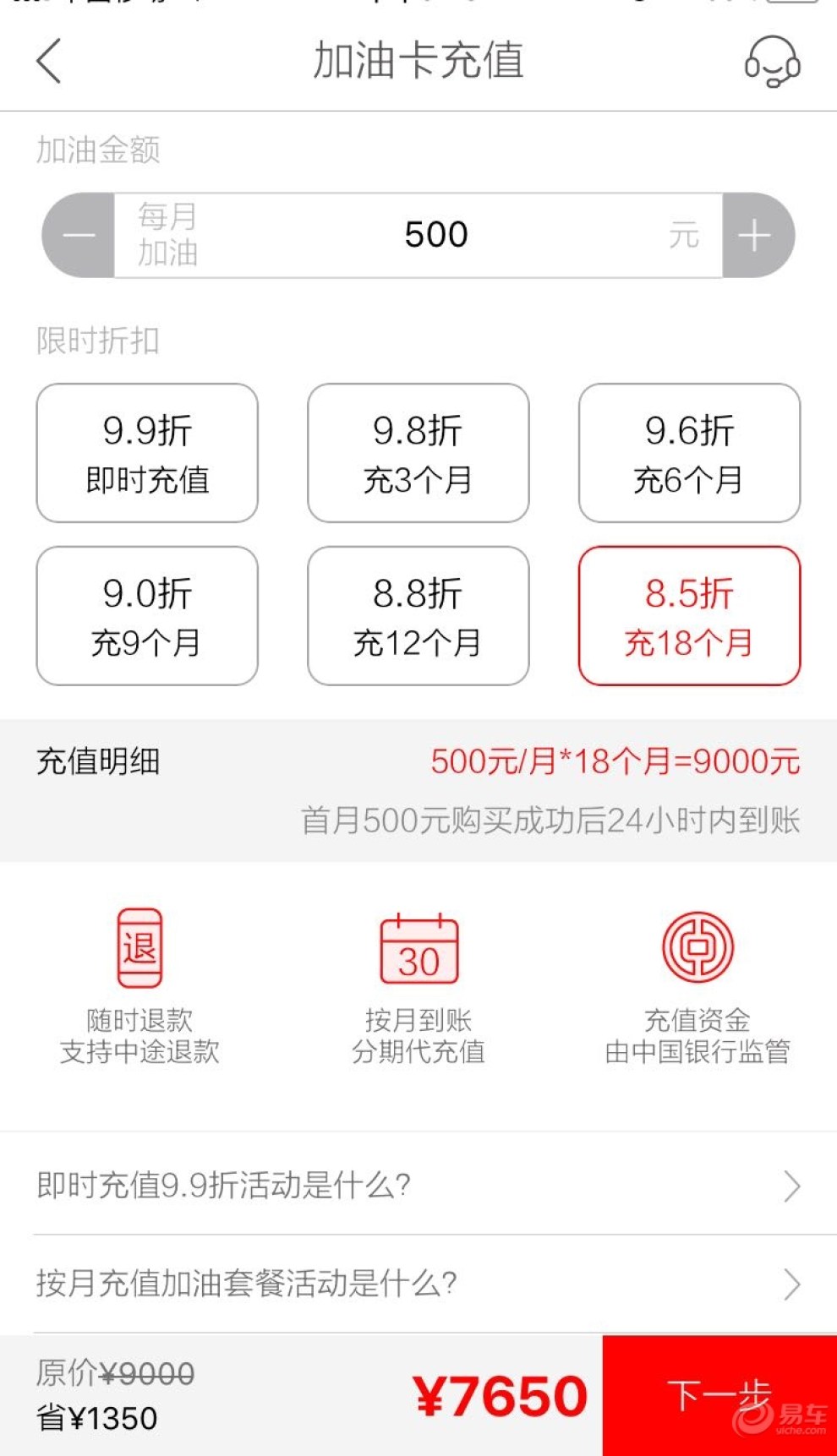 2e7f85d2a6a14ff6974f2115bfe4ec1a_990_0_max_jpg.jpg