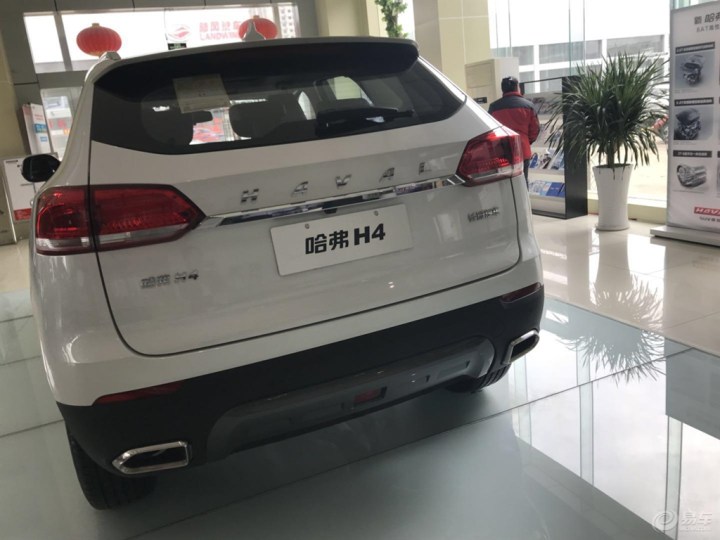 哈弗h4,蓝色好看,还是白色好看?