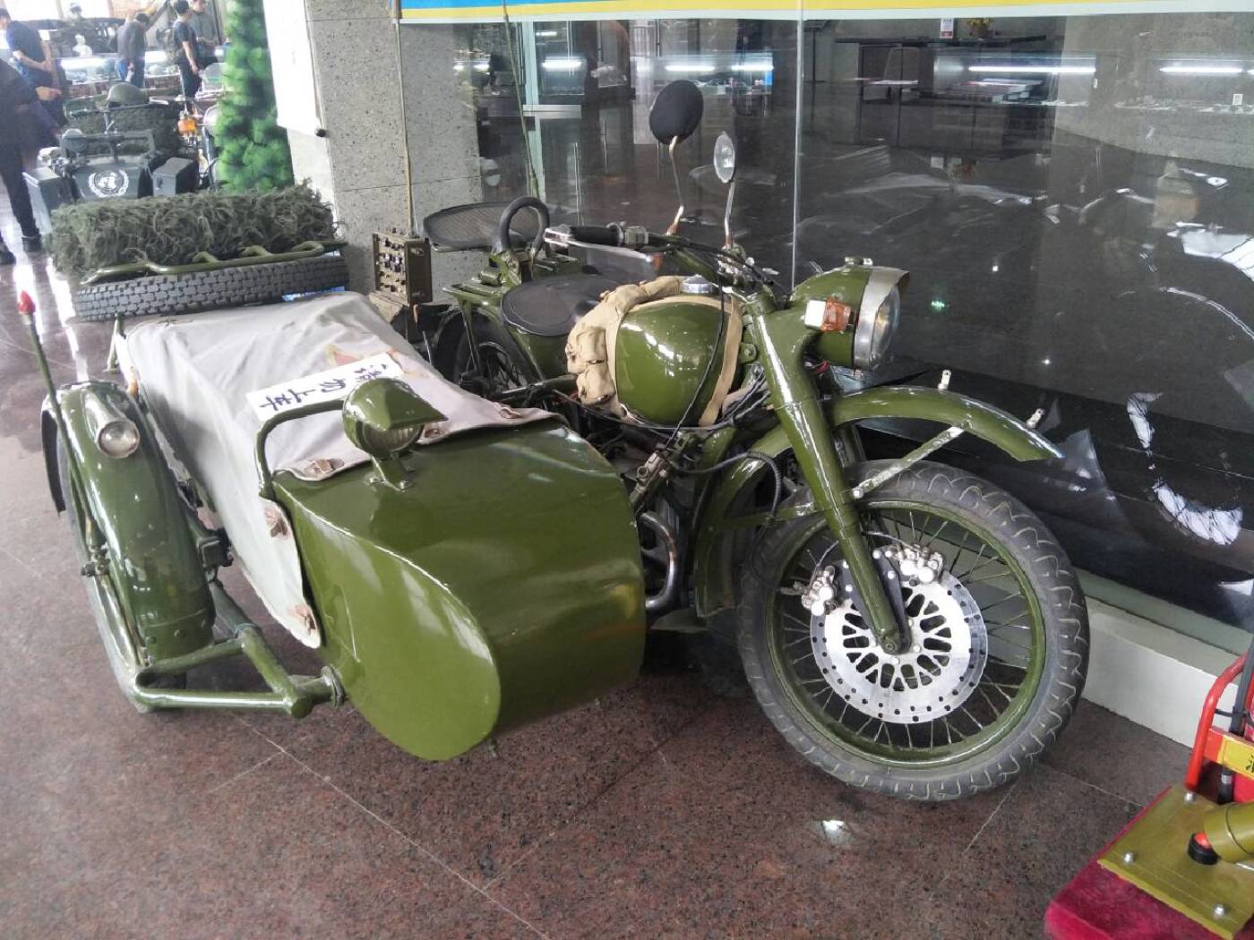 开着QQ自驾穷游一天!