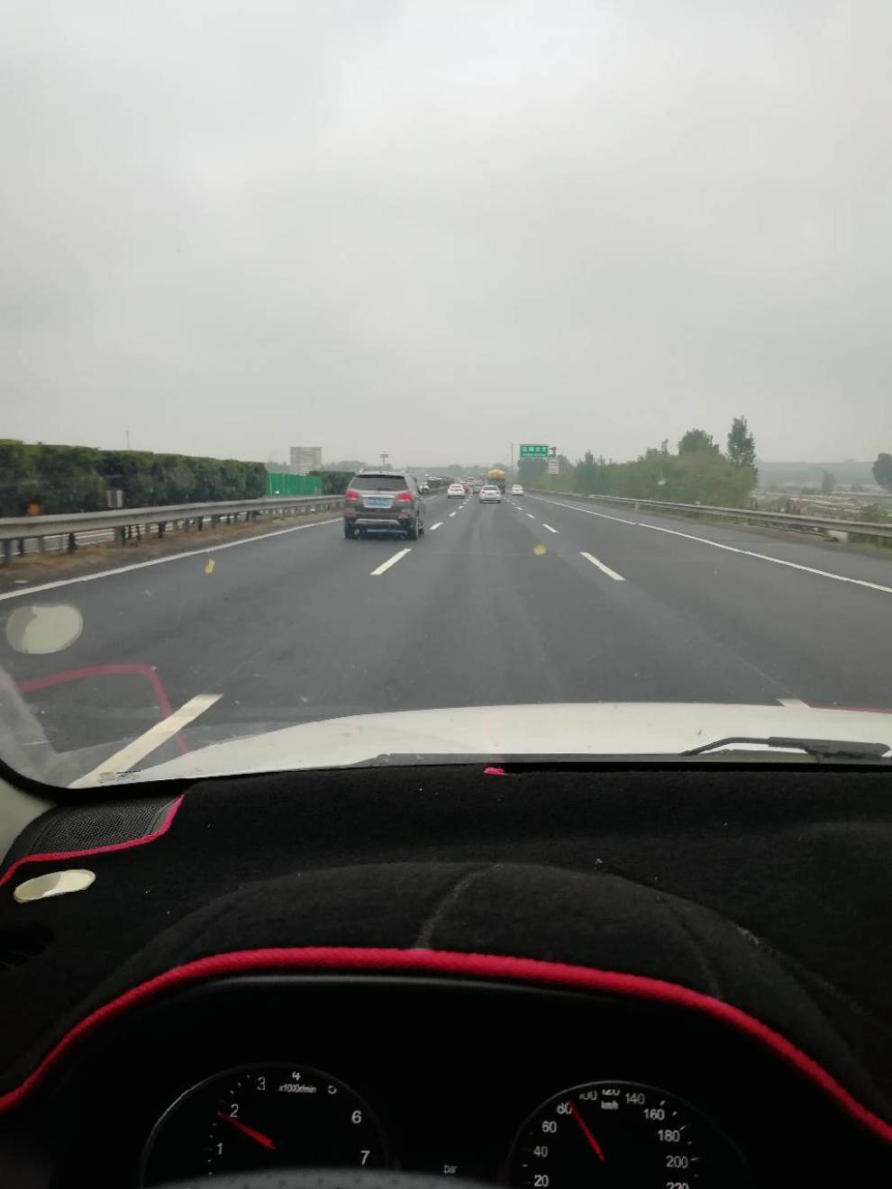 假日堵车
