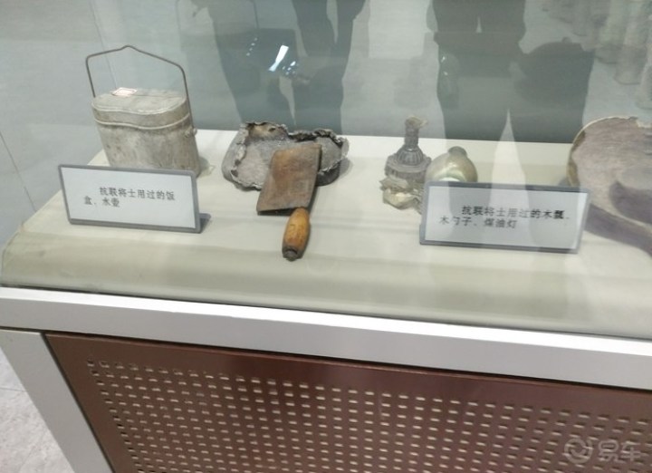 汉腾x5伴我游吉林市革命烈士陵园纪念馆