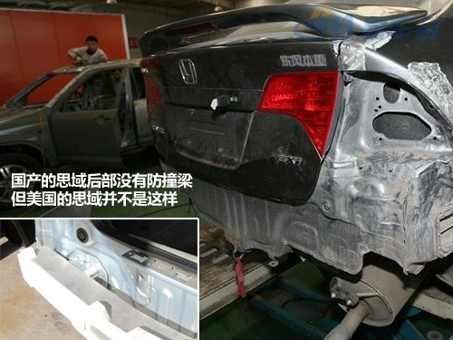 20090901_bdd415c6-126a-4314-9e86-6d7981685836_990_0_max_jpg.jpg
