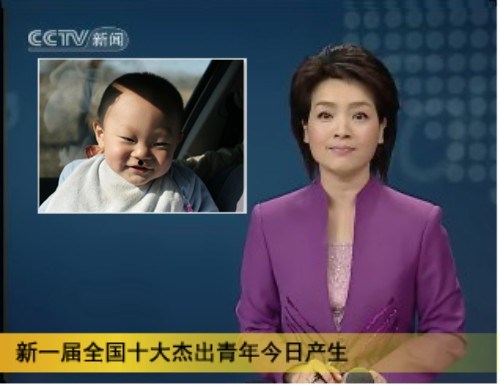 【看看<em>小青年</em>的新<em>发型</em>!哈哈哈】_标致307论坛