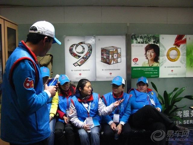 【参加首都机场志愿服务活动有感】_驴行户外