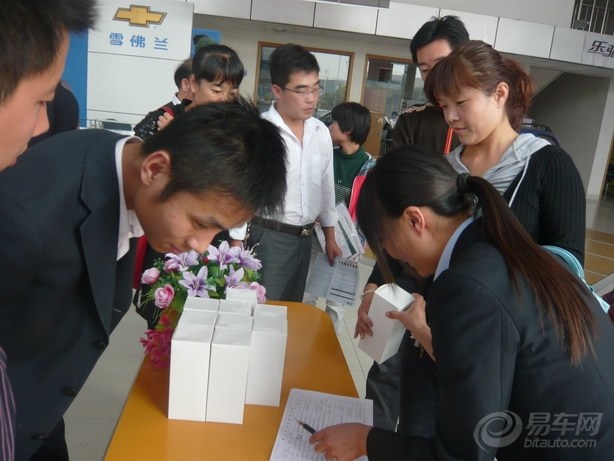 新车主训练营活动--参后感