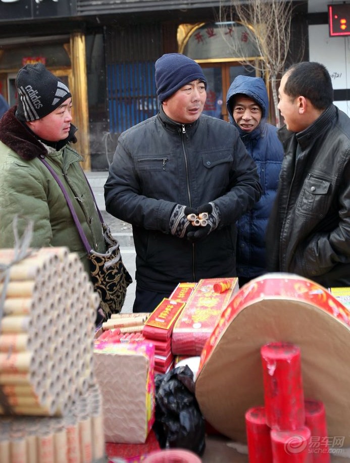 【2012.1.安达鞭炮篇】_黑龙江车友会