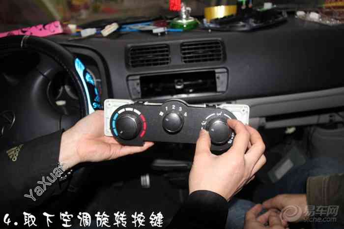 长安金牛星专用DVD导航,金牛星加装安装7寸车载GPS一体机,无碟机,升级改装DVD导航蓝牙CMMB倒车后视 金牛星简介: 长安金牛星是长安汽车为适应新的市场环境开发出的一款全新的微车产品,是由多国设计师联合打造,集30年造车工艺之大成,创新一代微车行业典范的高端微车。不但载货空间大、驾乘高档舒适,更有全面的安全保障。 但金牛星主机就有点逊色了,太古老了!只有插卡功能/AM/FM。我们亲爱的车主对此也很不满,我们就帮金牛星做了个改造(主机换成DVD导航倒车可视一体机),以讨好其主人,这样金牛星高兴,