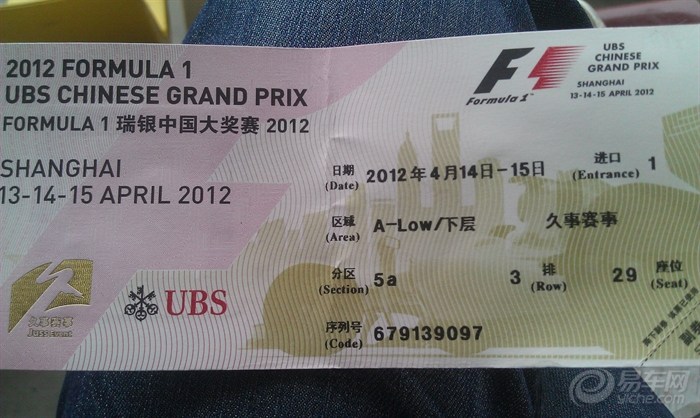 帕萨特社区图片集锦