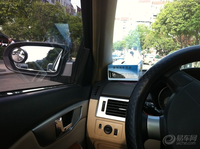 20120512_f58f6efd-6c59-41b2-a61b-405cfc6d8cb1_990_0_max_jpg.jpg