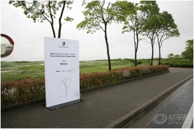 【高尔夫巡回赛上海浦东保时捷--内部精美高清