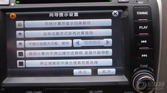 20120626_8f705ae8-3a45-44bb-a76e-badf97e12356_700_0_max_jpg.jpg
