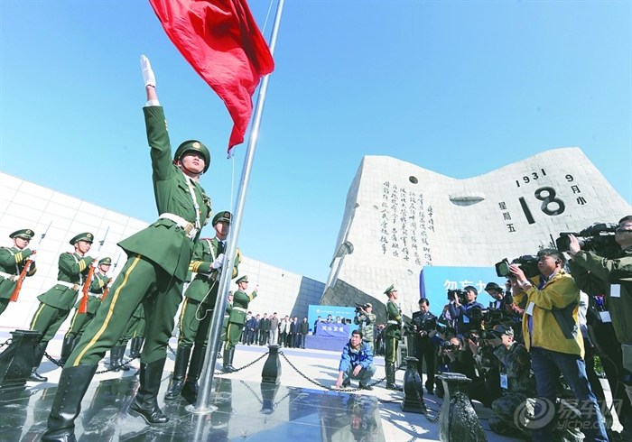 真正的爱国主义教育 20120710_331fbea1-01b8-49a2-9a5b-ef4720816c16_700_0_max_jpg.jpg