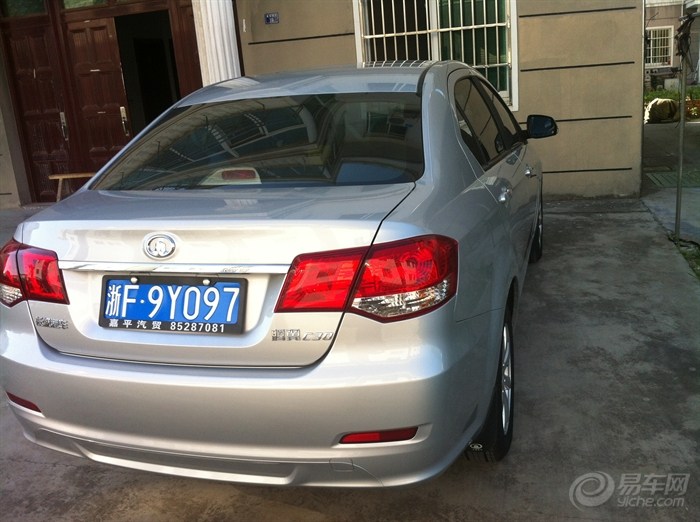 【星光银 作业补上 迟来的作业外加小三油耗,神