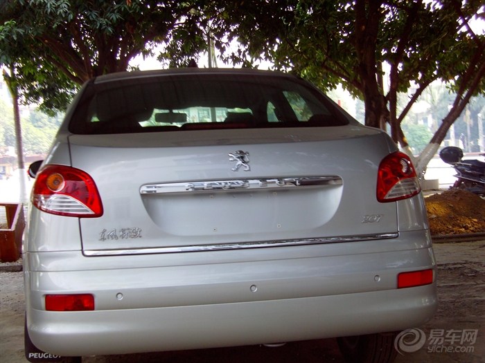 滚 犊子是什么意思 _滚犊子什么意思_滚 犊子是啥意思 