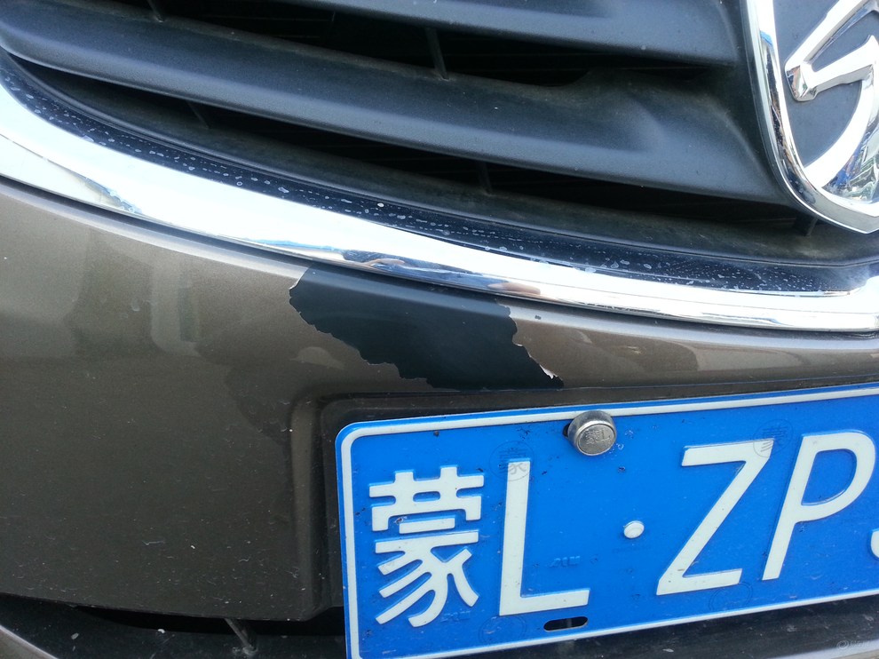 ³ǰոܵ᡿