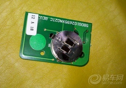 【630遥控钥匙大拆,换电池教程上图】_宝骏630论坛图片集锦高清图片