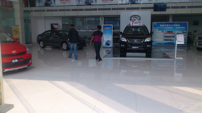 【胶南司机群前往飞宇汽车城试驾--长城你真是