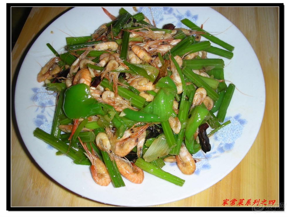【【今天晚上吃什么】家常菜之--青椒河虾】_