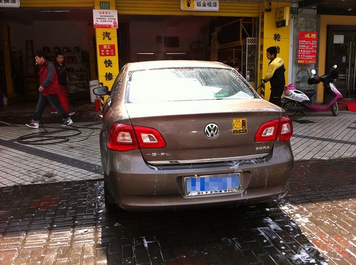 【【晒养车体验】车易安--上海车友的福利,大家