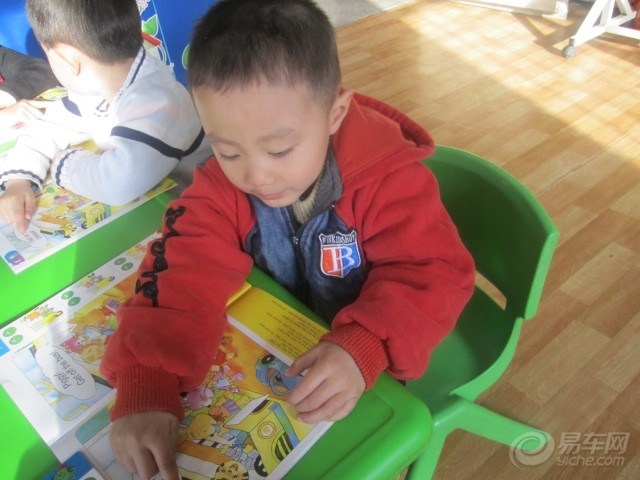 【宝贝成长日记】130311孩子们认真读书---小