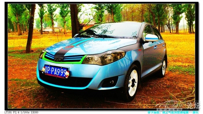 【看看改装的新款老款奇瑞风云2,酷吧!】_江苏