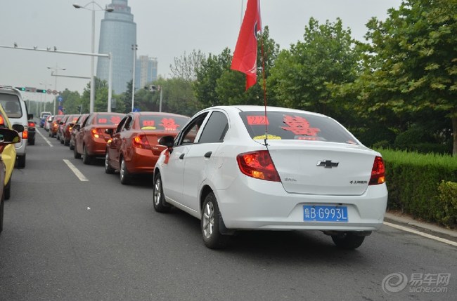 【【青岛西海岸欧缘车友会】卡奇诺 三次婚车