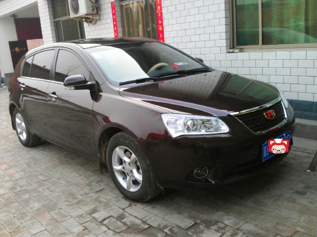 【【保定帝豪车友会】今天天气好,洗洗车!晒晒