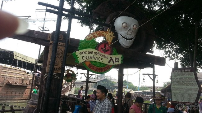 【【喜庆国庆】两家人自驾游到长鹿农庄玩机动