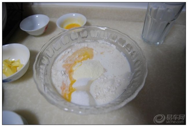 【今晚吃什么】408会长学做饭:牛奶土司面包