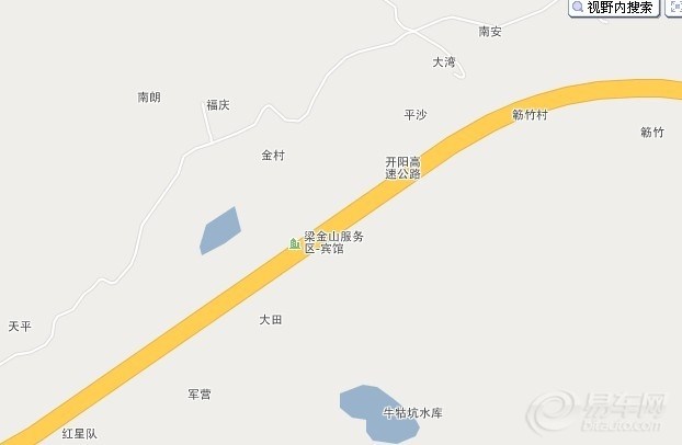 【车友新春自驾阳江东岛活动召集】_广东车友