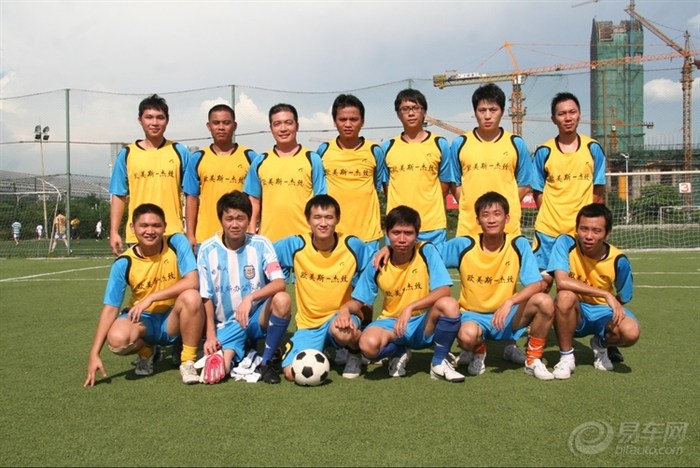 广东狮子会首届慈善杯的7人足球赛开赛了-SH