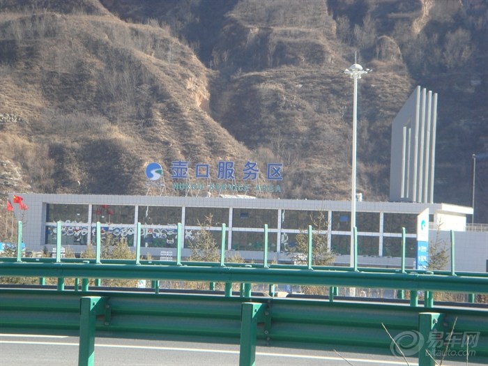 【黄河壶口壮观美景+皓空蓝oo】_新赛欧论坛