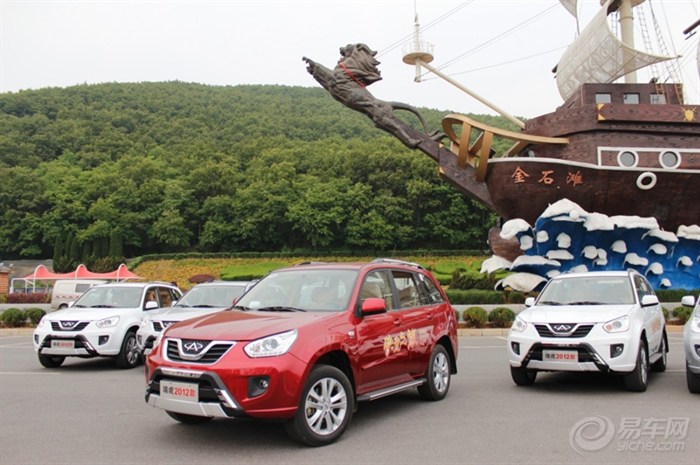 【瑞虎大连金沙滩自驾游~照片多多】_山东车