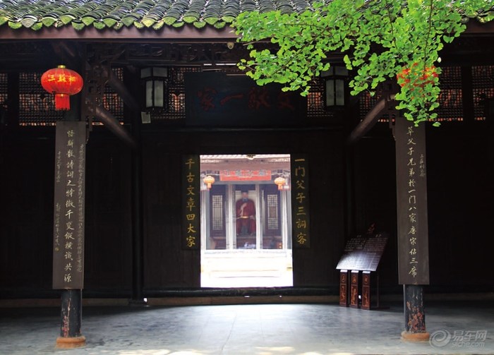 【汽车族的旅行1】_自驾游论坛