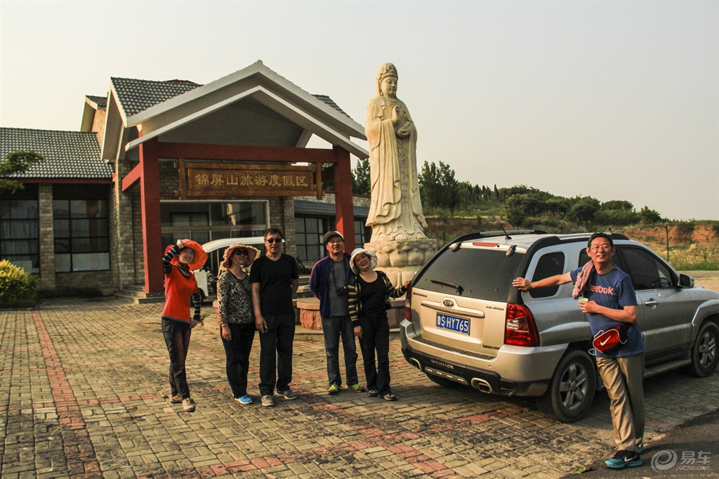 服務社區 69 車與我 69 汽車生活 69 遮天蔽日錦屏山