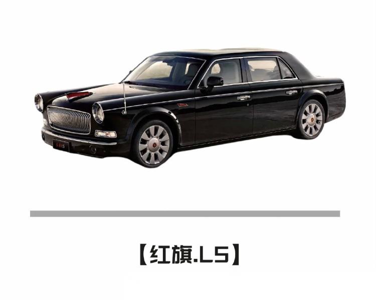 车#红旗l5车身庞大修长,线条平直稳重,样式复古,气质不怒自威.